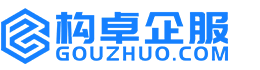 舟山构卓商标信息网